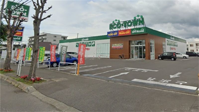 ホビーオフ旭川西店外観