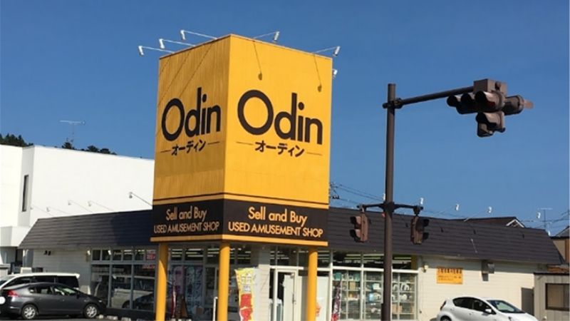 オーディン いわき植田店外観