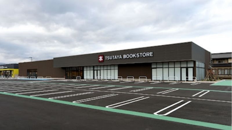 tsutaya bookstore 福島南外観