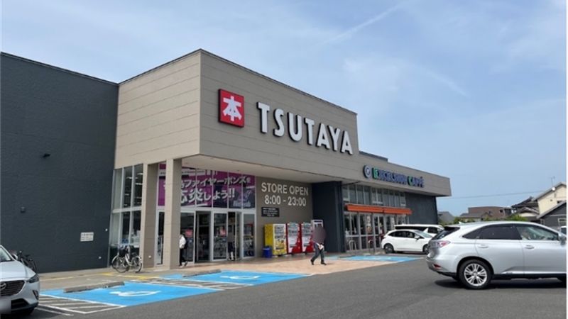 tsutaya 桑野店外観