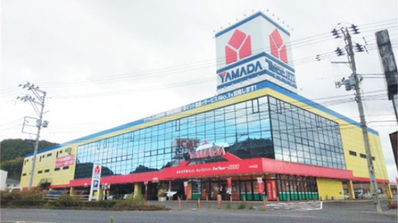 ヤマダデンキテックランドいわき店外観