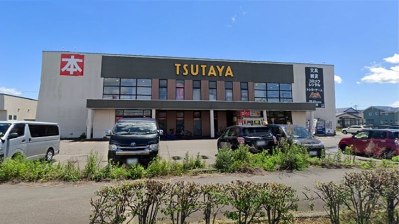 バトロコミニ苫小牧バイパス店が入る建物