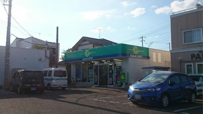 カメレオンクラブ 福島笹谷店外観