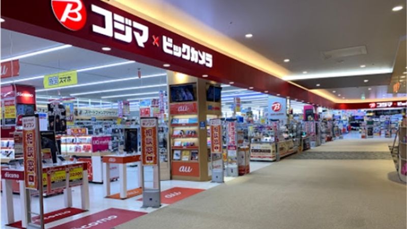 コジマ×ビックカメラ イオンモールいわき小名浜店出入口