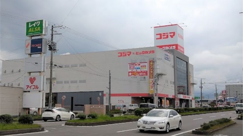 コジマ×ビックカメラ 方木田店外観