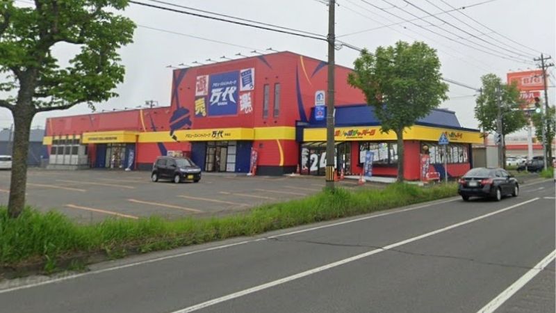 万代 釧路店外観