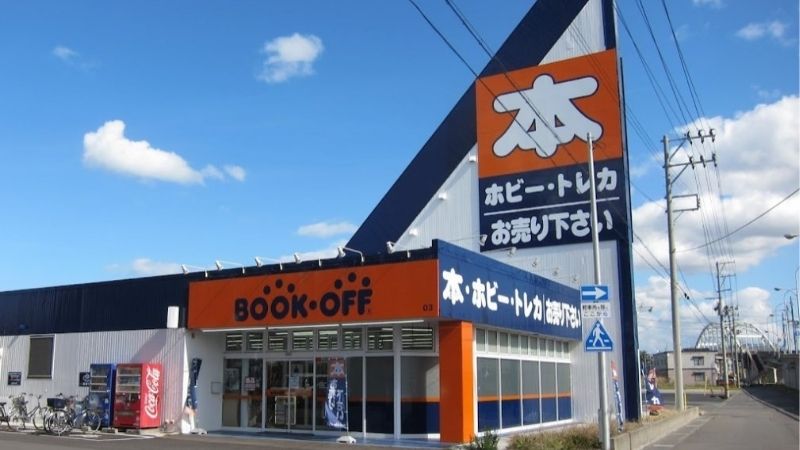 bookoff 青森石江店外観