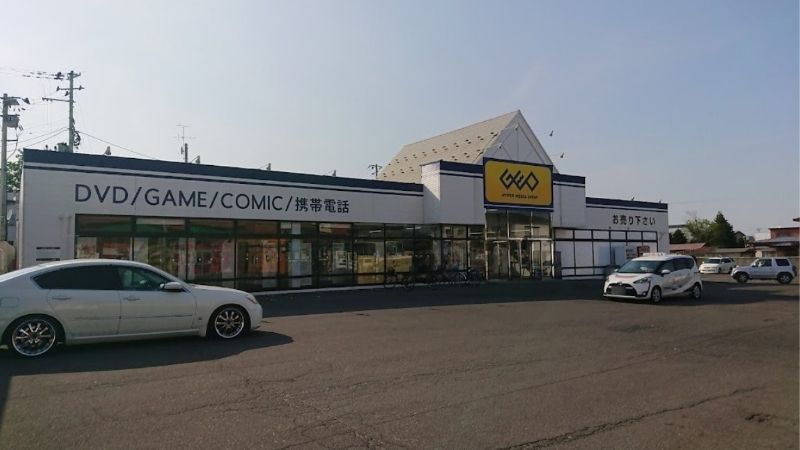 ゲオ 弘前新町店外観