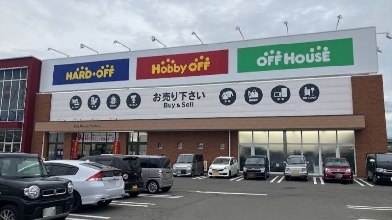 ホビーオフ 青森中央店外観