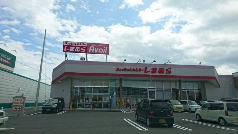 しまむら 青森中央店外観