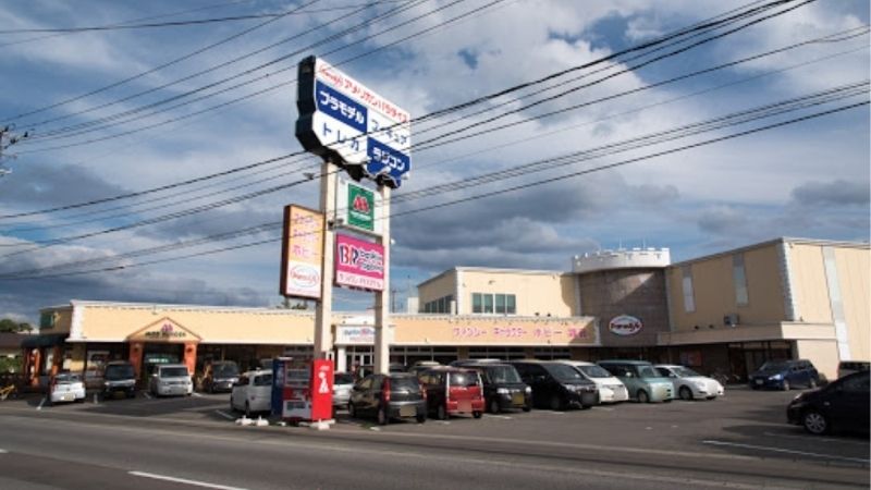 アメリカンパラダイス 浪館店外観