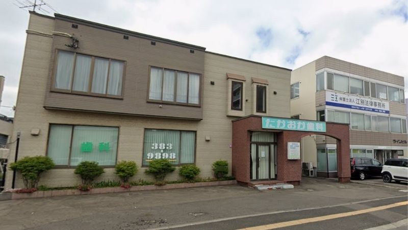 買取専門店エコリングが入る予定の建物