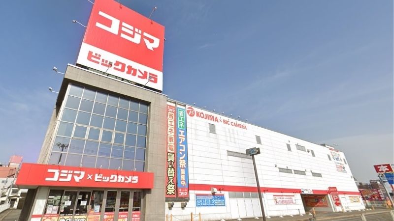 コジマ×ビックカメラ 弘前店外観