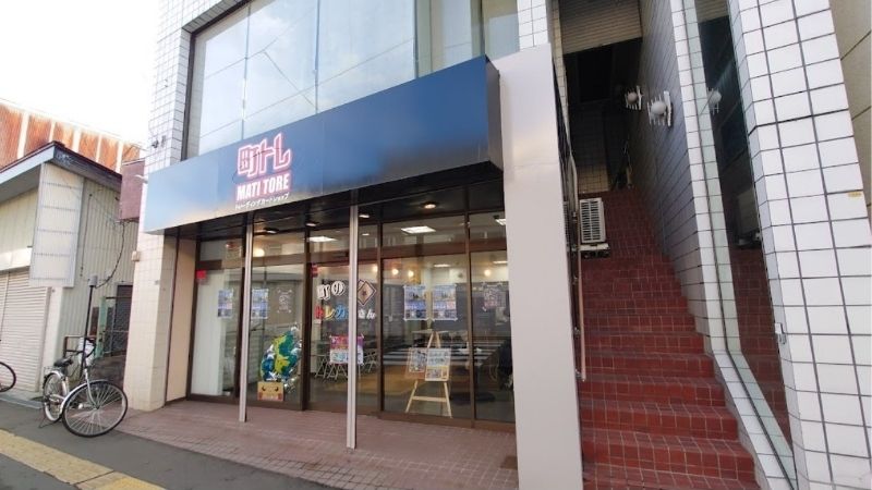 町のトレカ屋さん外観