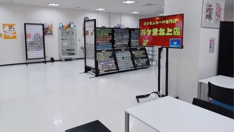 ポケ堂 北上店店内