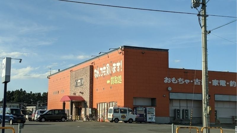 萬屋 弘前城東店外観