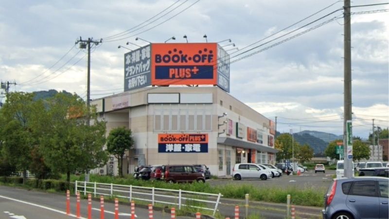 bookoff plus 286号仙台鈎取店外観