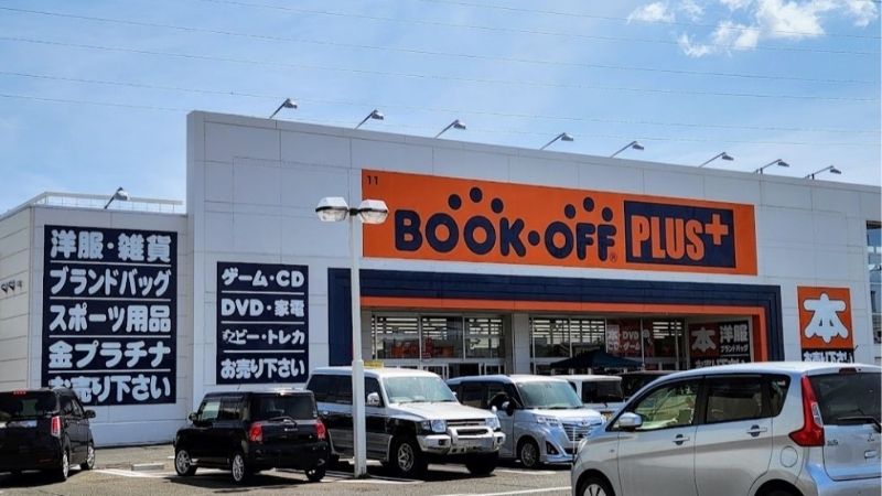 bookoff plus 仙台南バイパス店外観