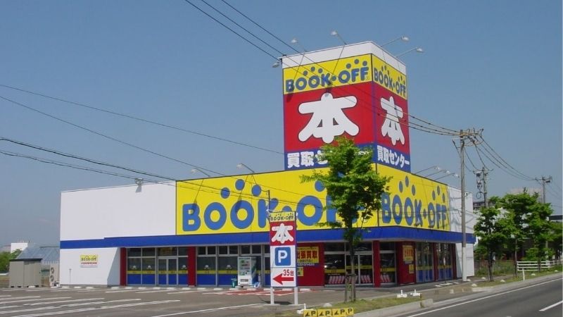 bookoff 仙台泉バイパス店外観