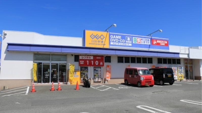 ゲオ 石巻中里店外観