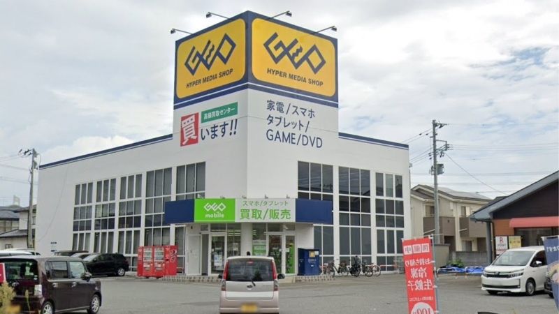 ゲオ 仙台古城店外観