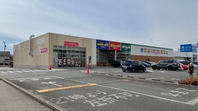 ホビーオフ名取杜せきのした店外観