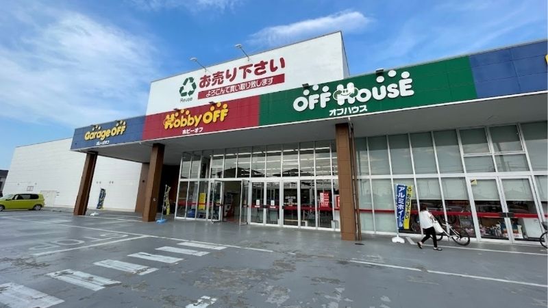 ホビーオフ 仙台荒井店外観