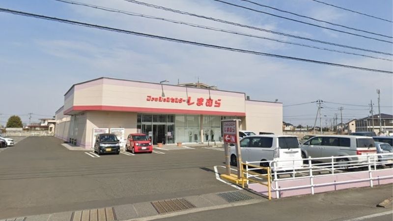 しまむら 名取店外観