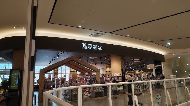 蔦屋書店 イオンタウン仙台泉大沢店