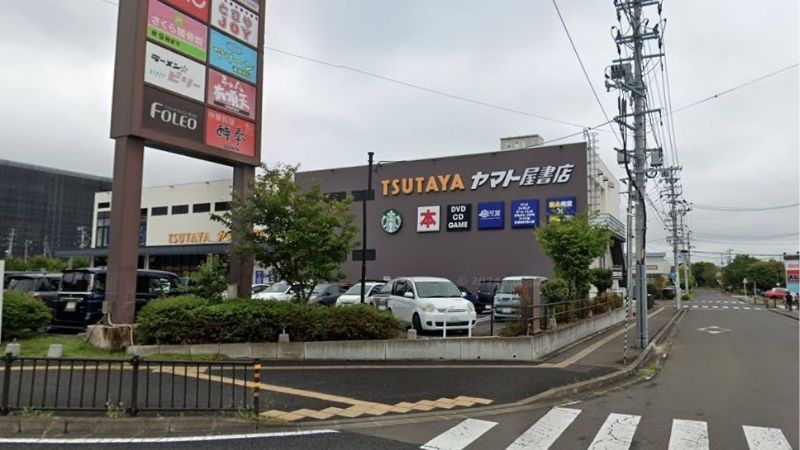 tsutayaヤマト屋書店 東仙台店外観