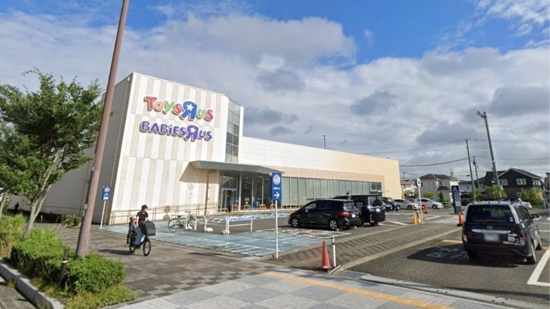 トイザらス・ベビーザらス 名取りんくうタウン店外観