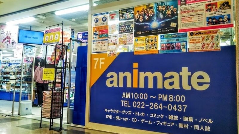 アニメイト仙台出入口