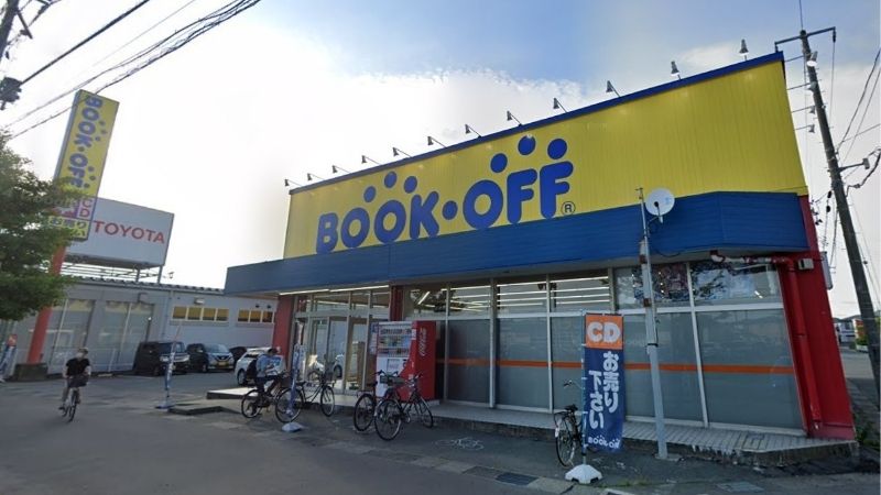 bookoff 秋田広面店外観