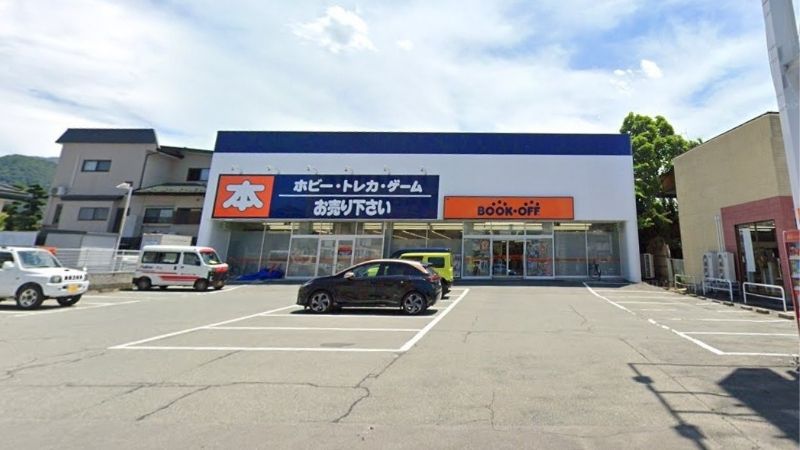 bookoff 山形寿店外観