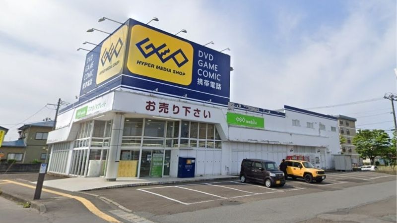 ゲオ 秋田牛島店外観