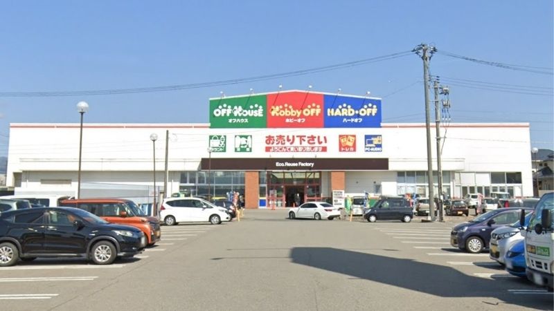 ホビーオフ 秋田広面店外観