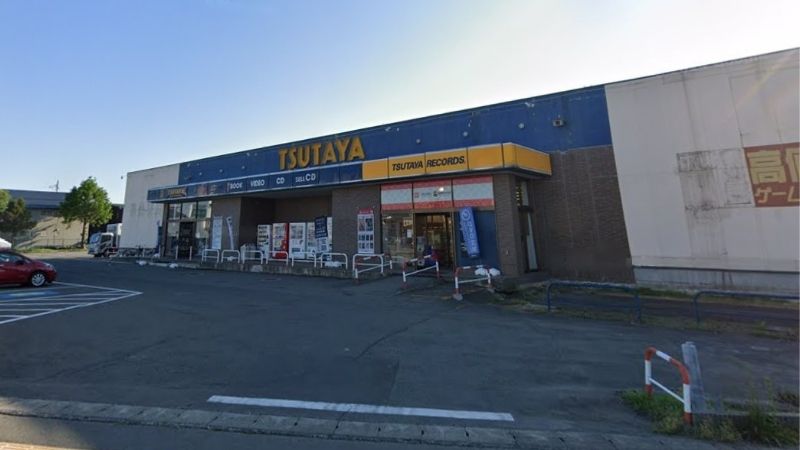 tsutaya 広面店外観