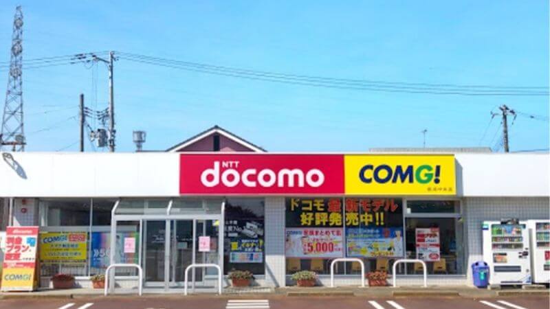 comg!新潟中央店外観