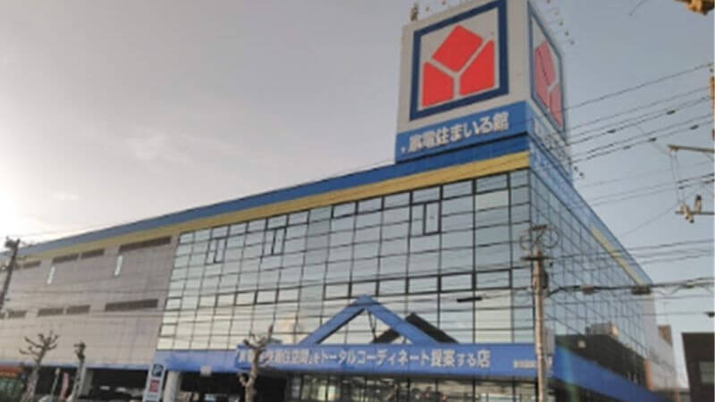 yamadaテックランド新潟錦町本店外観