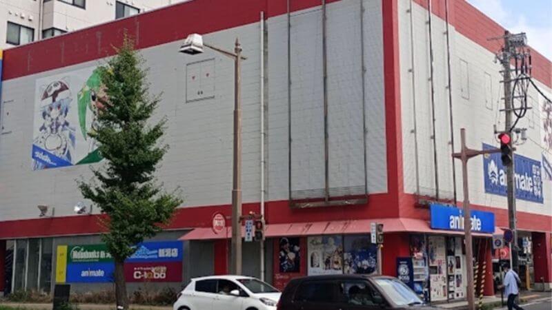 カードラボ新潟店が入る建物（アニメ・コミック館）